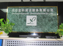 如何清洗沙發(fā)？