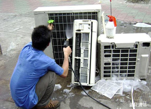 成都清潔公司